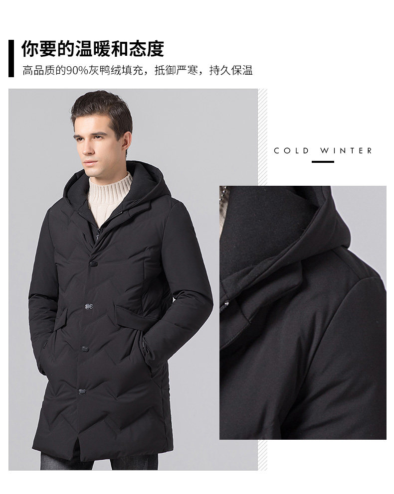 Blouson homme ROMON   - Ref 3120679 Image 8