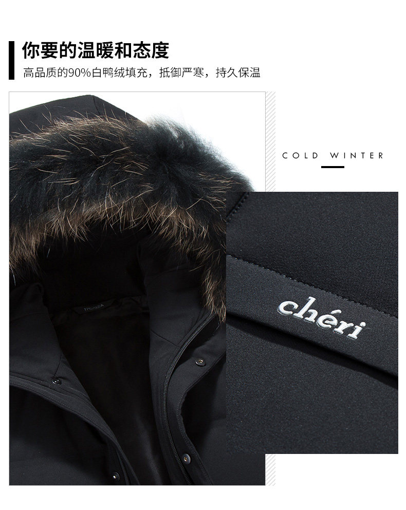 Blouson homme ROMON   en Nylon - Ref 3120667 Image 8