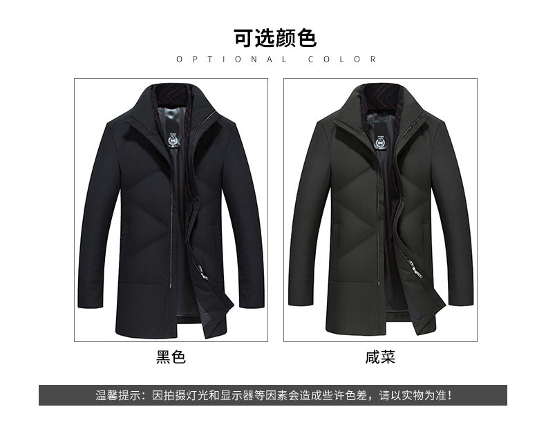 Blouson homme ROMON   en Polyester - Ref 3120716 Image 9