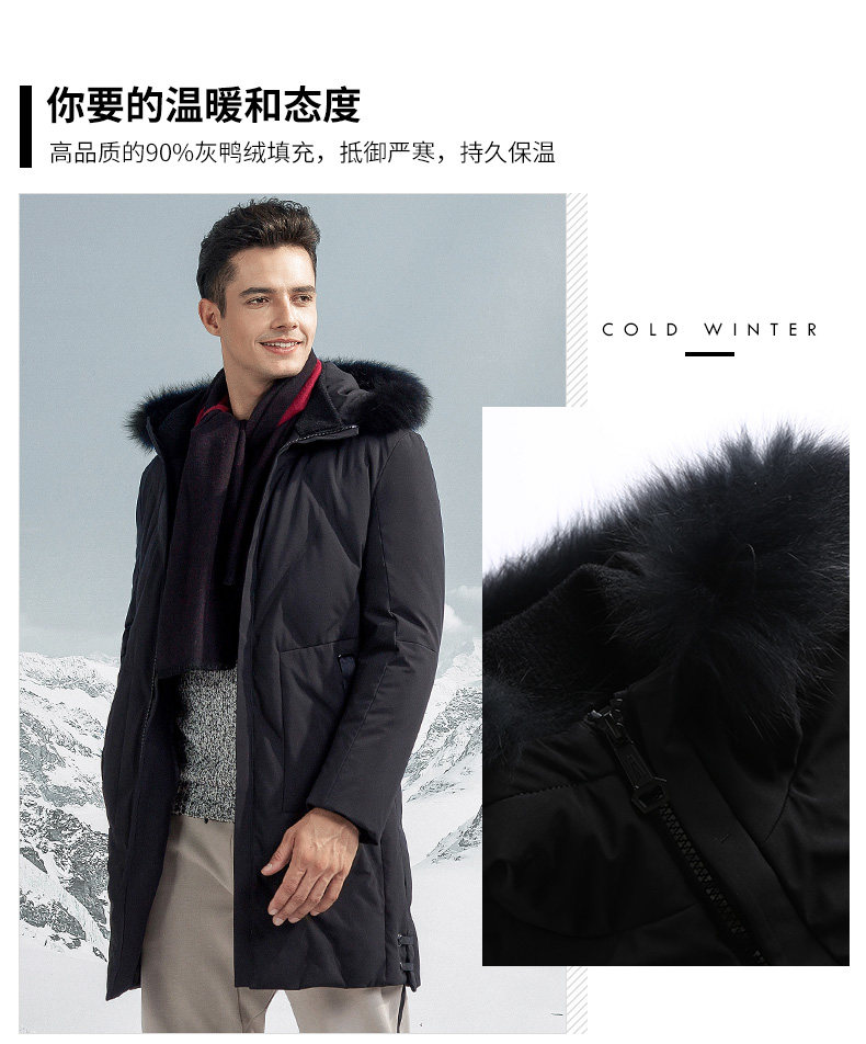 Blouson homme ROMON   - Ref 3120767 Image 8