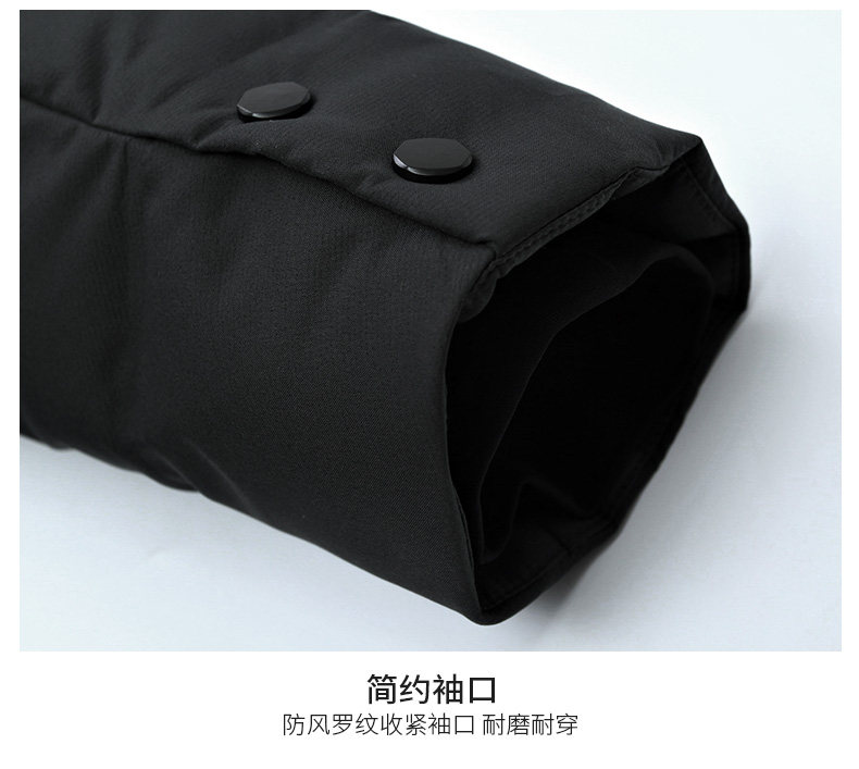 Blouson homme ROMON   en Polyester - Ref 3120113 Image 23