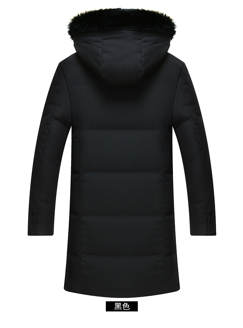 Blouson homme ROMON   - Ref 3120465 Image 20