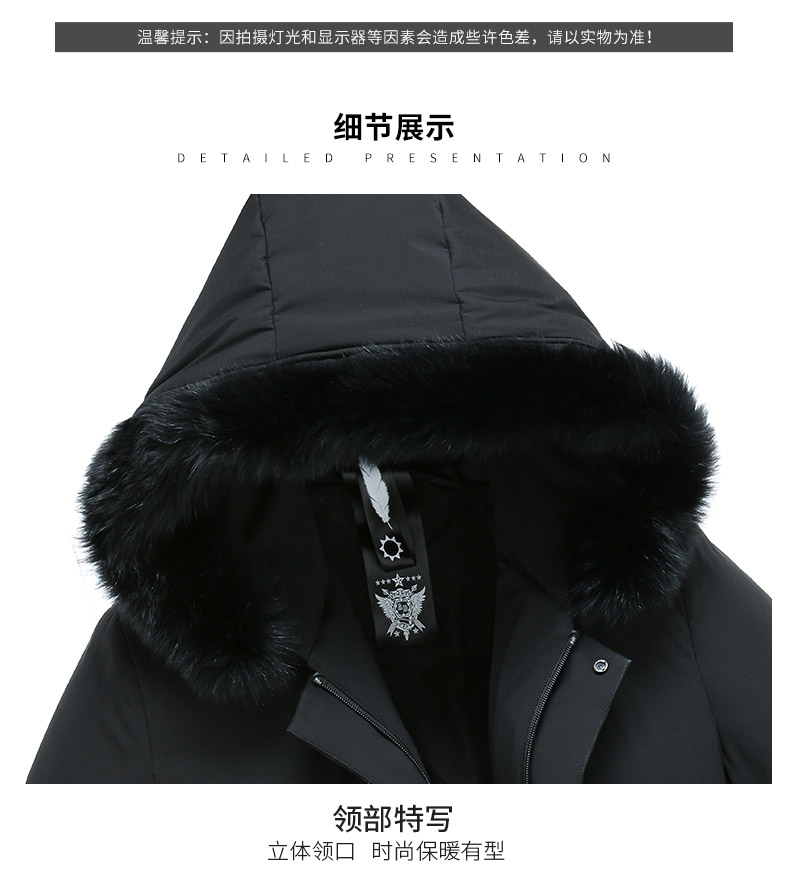 Blouson homme ROMON   - Ref 3120465 Image 21