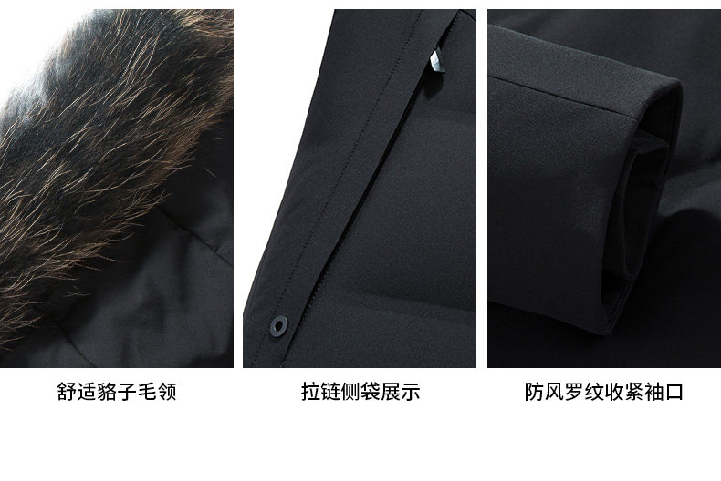 Blouson homme ROMON   en Nylon - Ref 3120667 Image 17