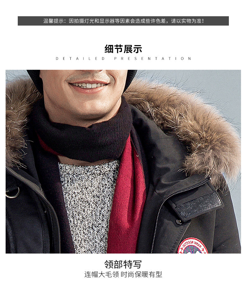 Blouson homme ROMON   - Ref 3120690 Image 24