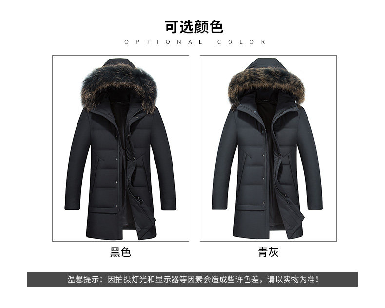 Blouson homme ROMON   en Nylon - Ref 3120667 Image 9