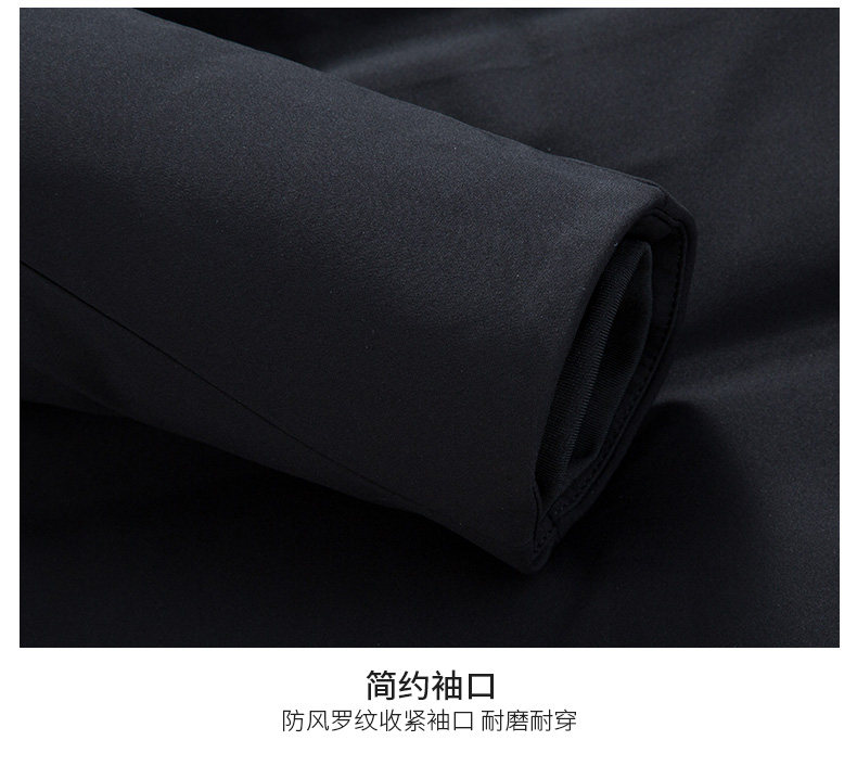 Blouson homme ROMON   en Polyester - Ref 3120341 Image 25