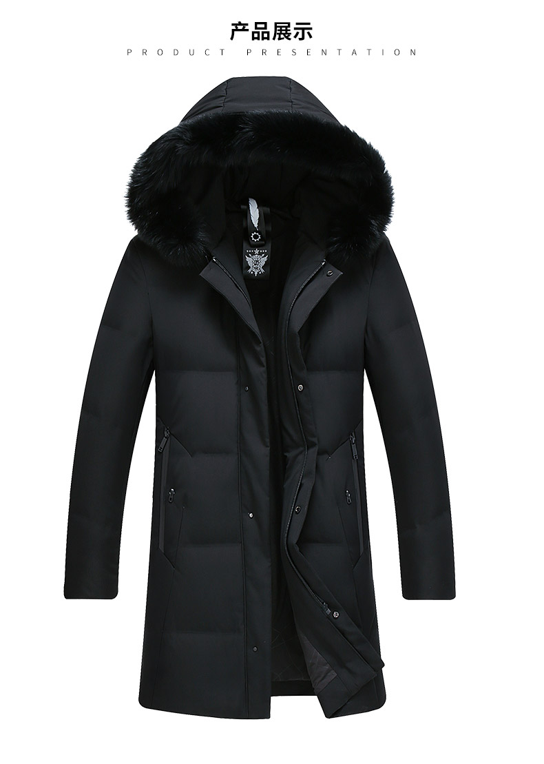 Blouson homme ROMON   - Ref 3120465 Image 19