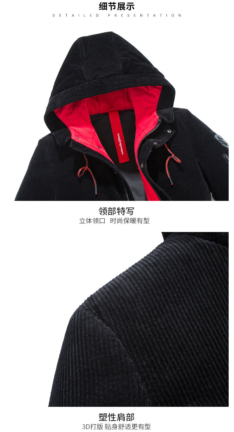 Blouson homme ROMON   - Ref 3120528 Image 25