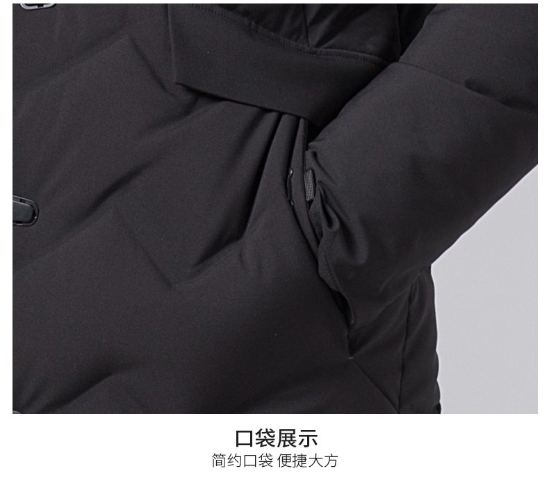 Blouson homme ROMON   - Ref 3120679 Image 24