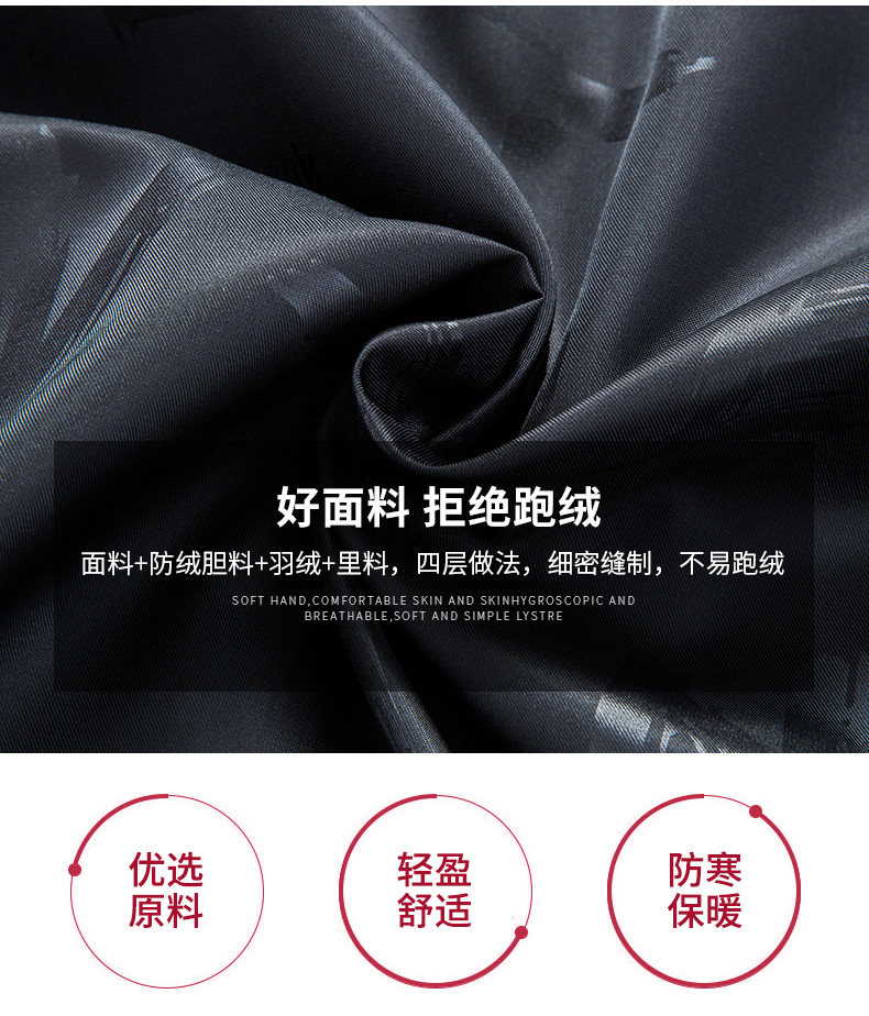 Blouson homme ROMON   en Polyester - Ref 3120341 Image 13