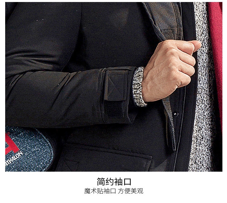 Blouson homme ROMON   - Ref 3120690 Image 26