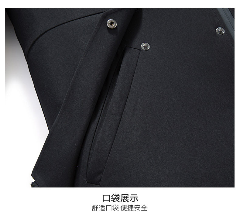 Blouson homme ROMON   - Ref 3120533 Image 27