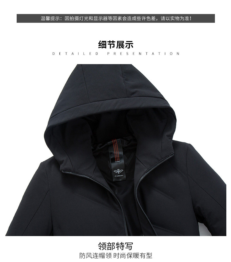 Blouson homme ROMON   en Polyester - Ref 3120341 Image 23