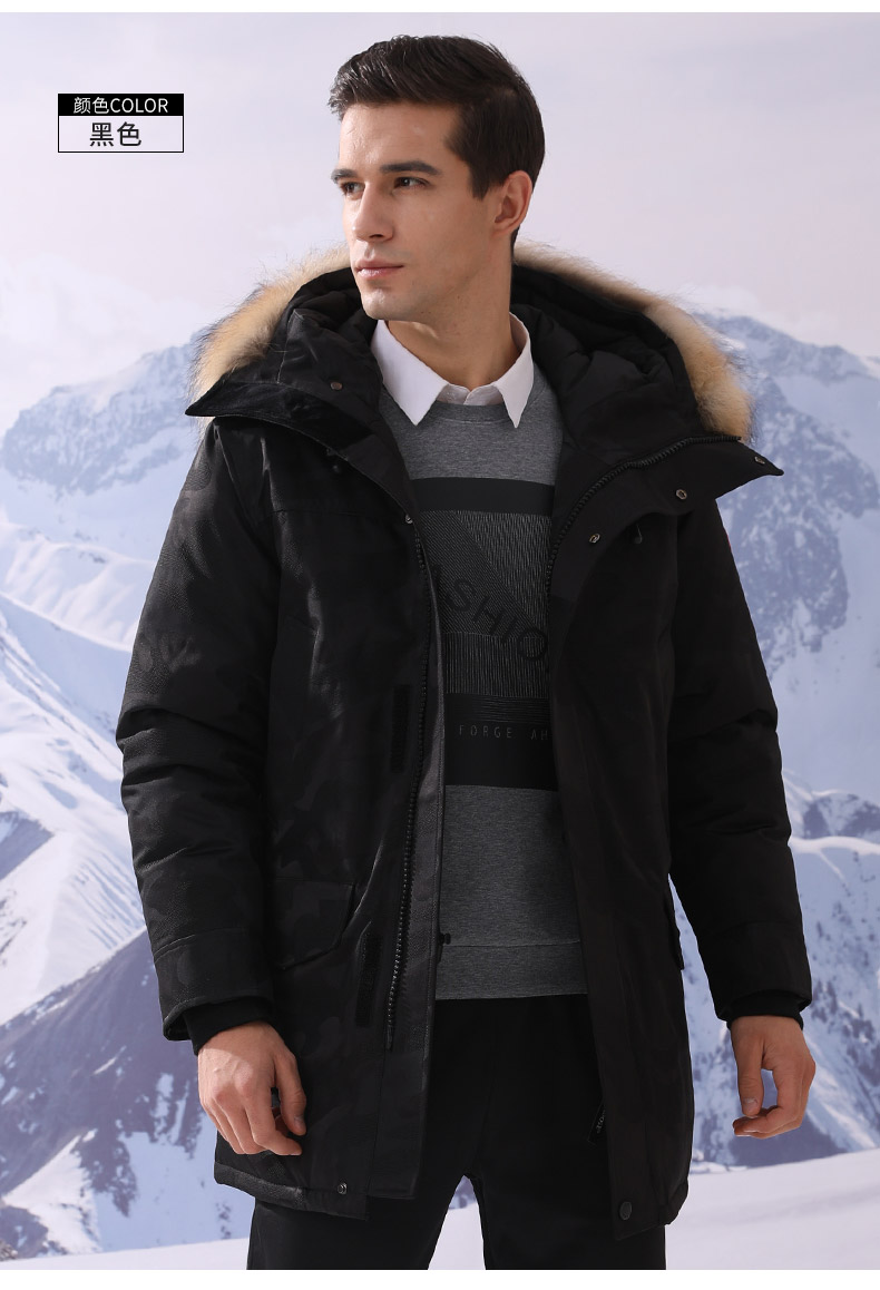 Blouson homme ROMON   - Ref 3120389 Image 18