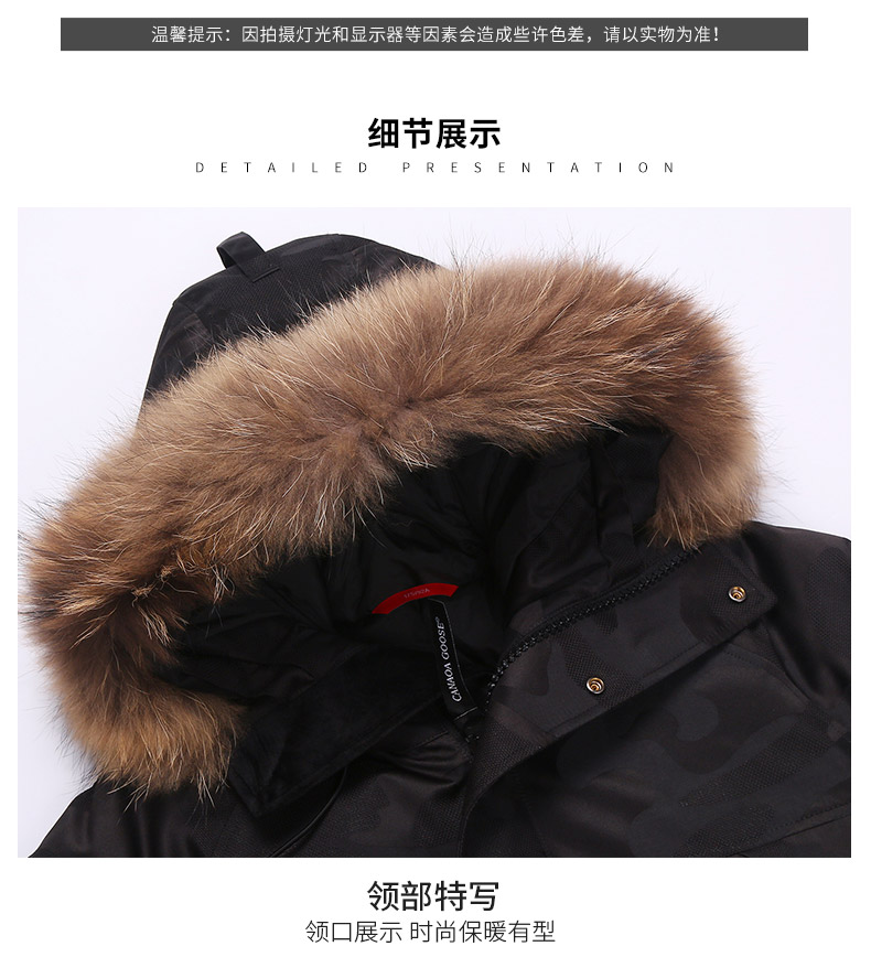 Blouson homme ROMON   - Ref 3120738 Image 23