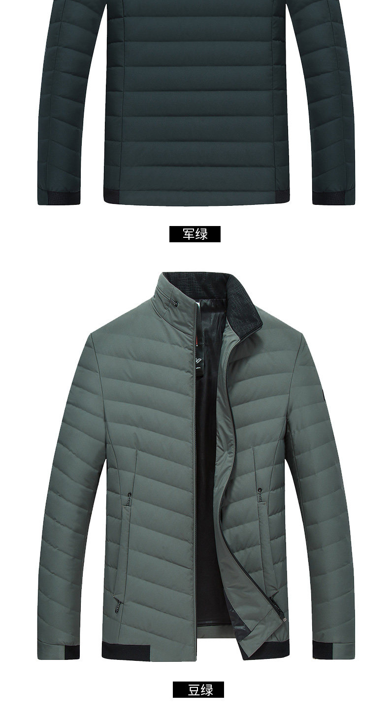 Blouson homme ROMON   - Ref 3120045 Image 24