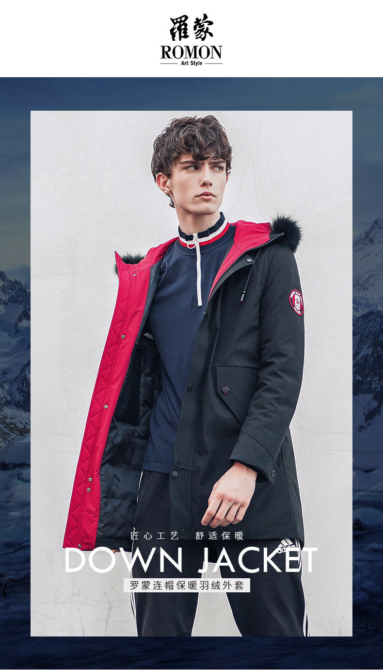 Blouson homme ROMON   - Ref 3120533 Image 7