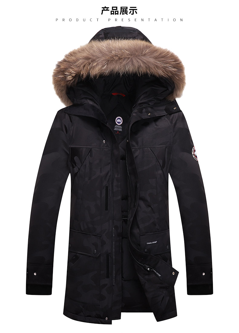 Blouson homme ROMON   - Ref 3120738 Image 21