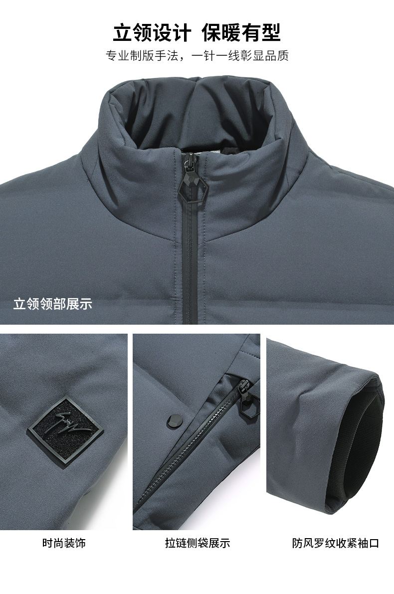 Blouson homme ROMON   - Ref 3123209 Image 14