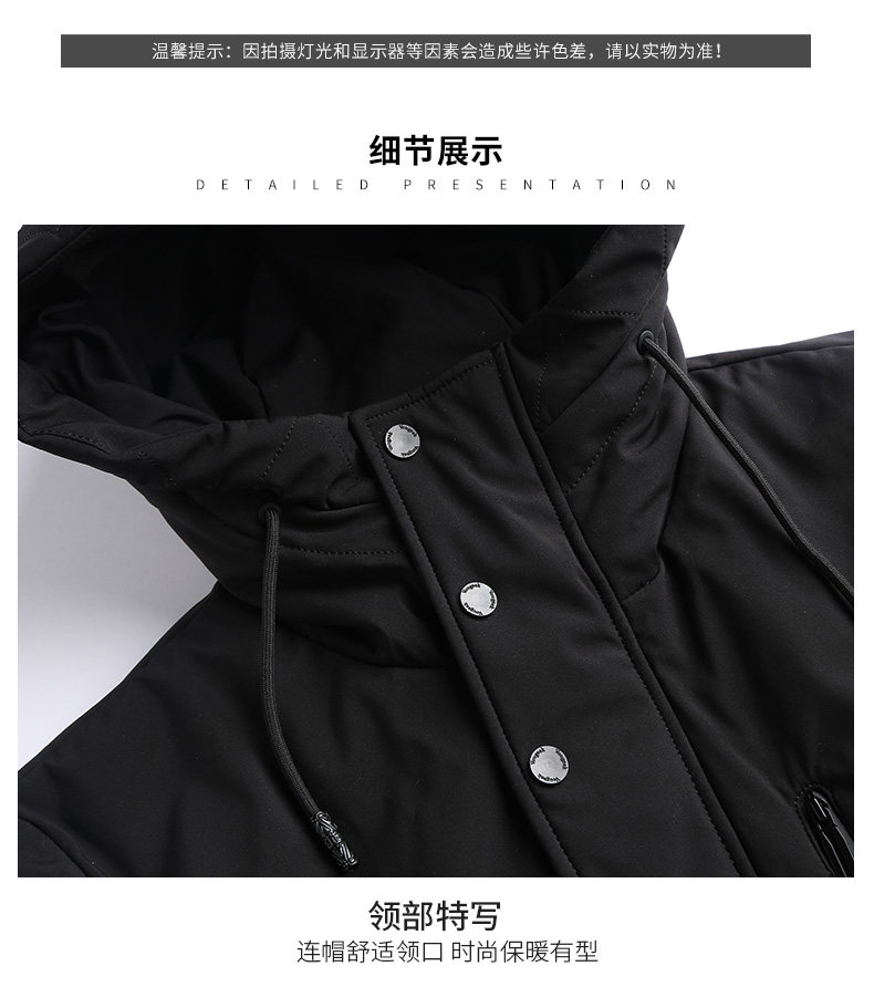 Blouson homme ROMON   - Ref 3120924 Image 25