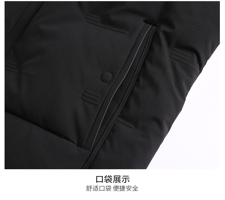 Blouson homme ROMON   - Ref 3120495 Image 23