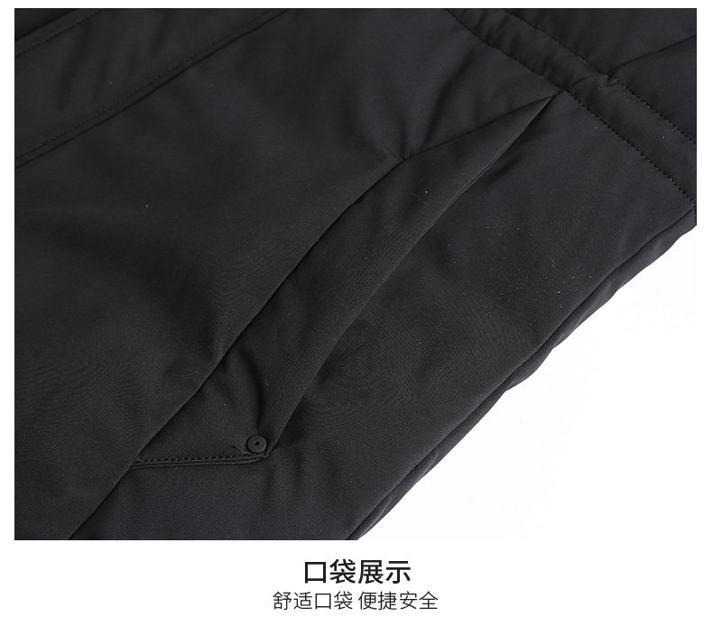 Blouson homme ROMON   - Ref 3120924 Image 28