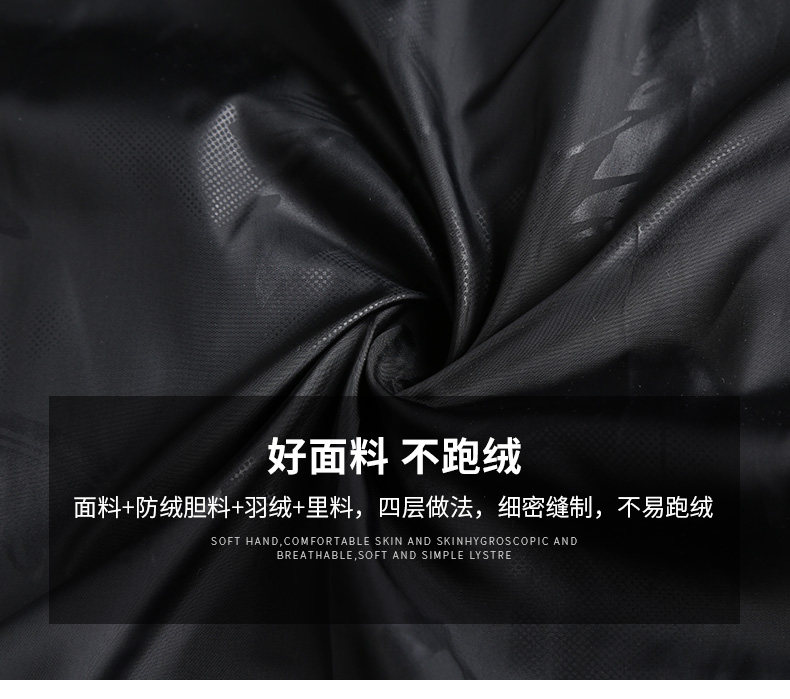 Blouson homme ROMON   - Ref 3120924 Image 12