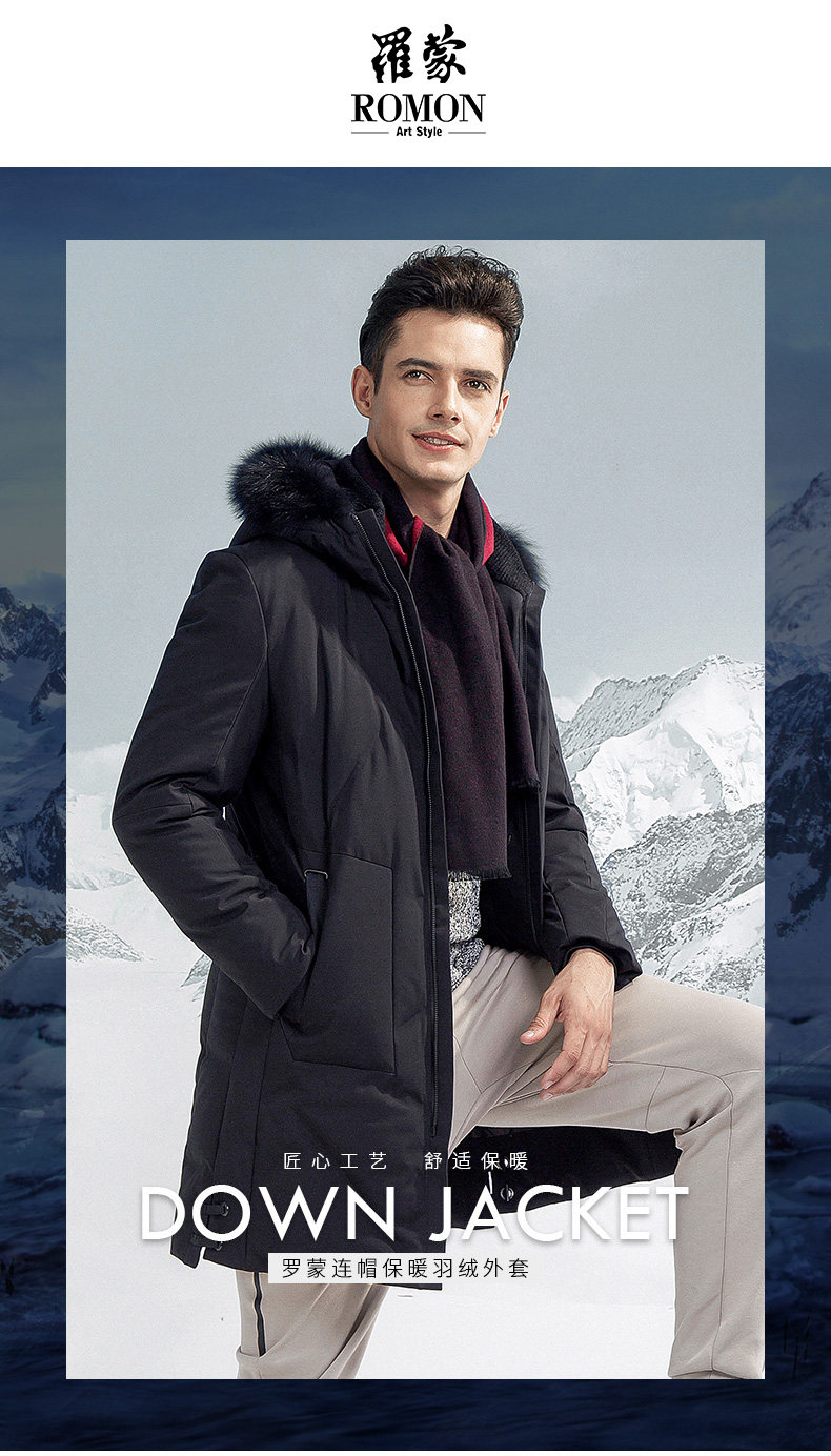 Blouson homme ROMON   - Ref 3120767 Image 7