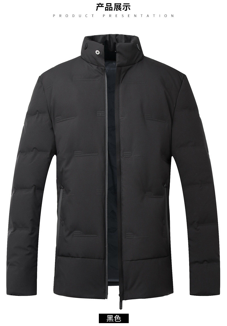 Blouson homme ROMON   - Ref 3120495 Image 15