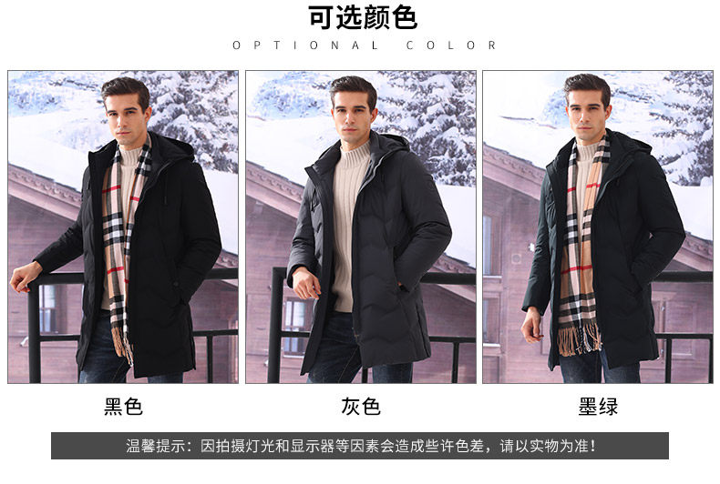 Blouson homme ROMON   - Ref 3119975 Image 9