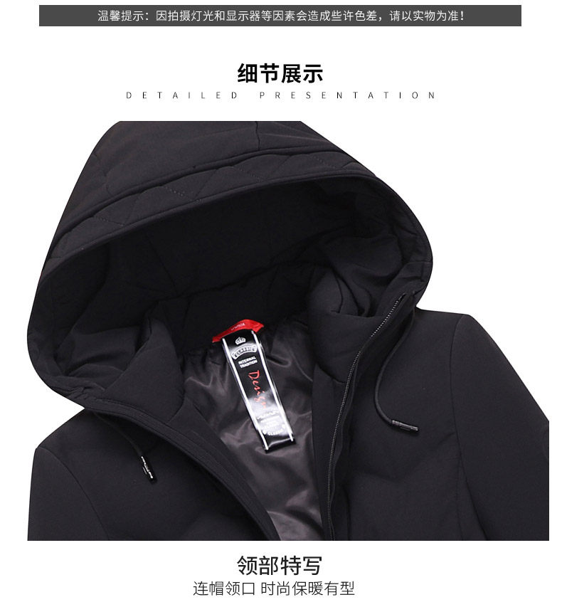 Blouson homme ROMON   - Ref 3119975 Image 29