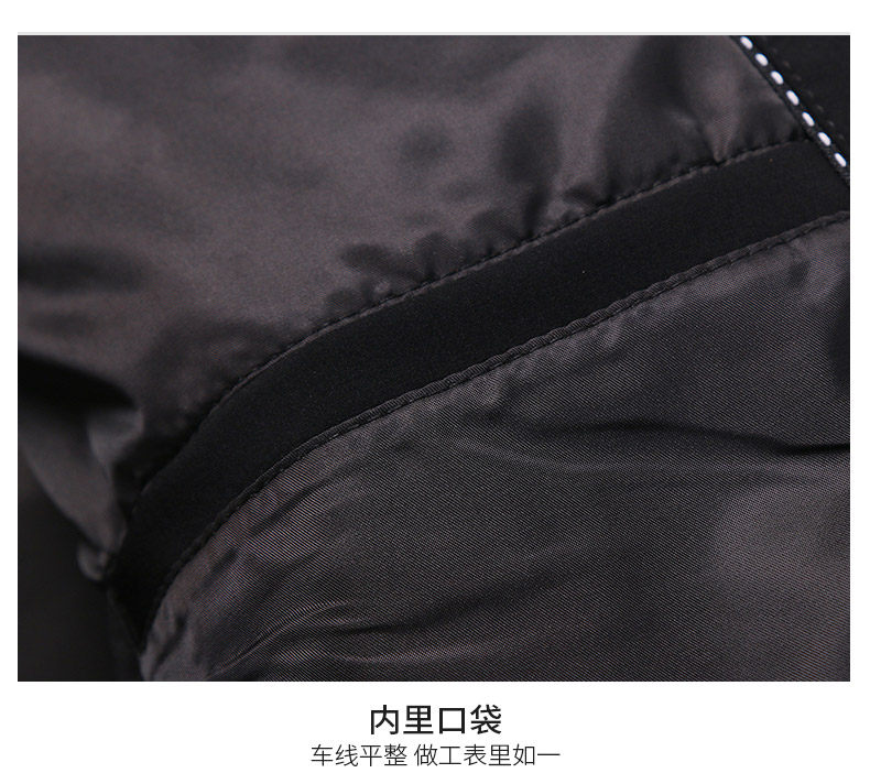 Blouson homme ROMON   - Ref 3119975 Image 33