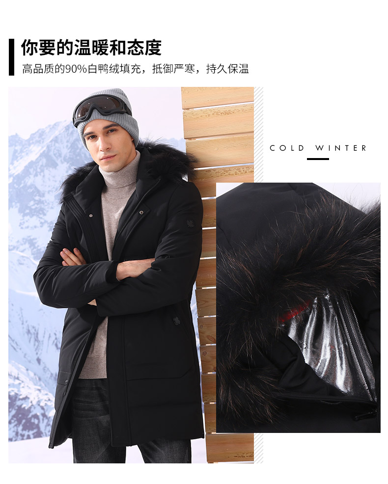 Blouson homme ROMON   - Ref 3120371 Image 8