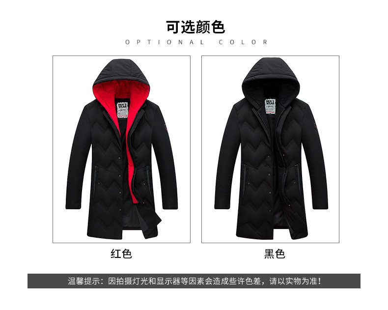 Blouson homme ROMON   - Ref 3120320 Image 9