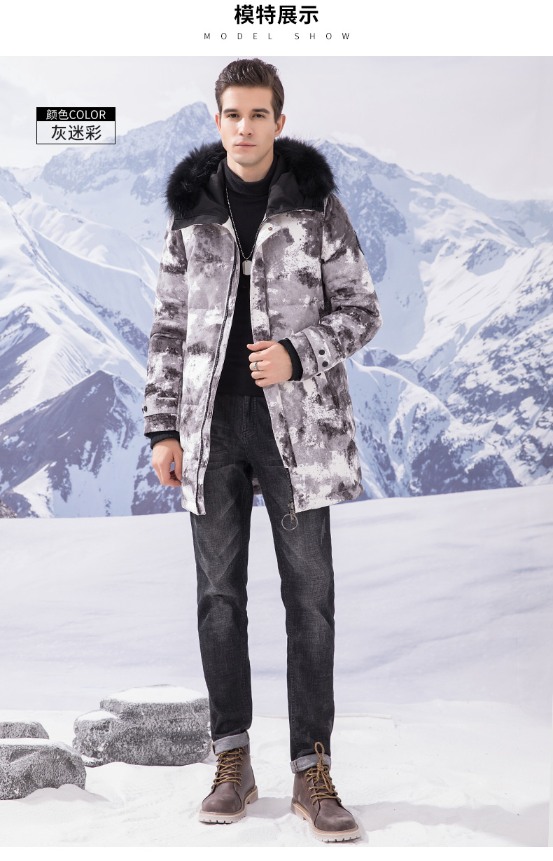 Blouson homme ROMON   - Ref 3120280 Image 18