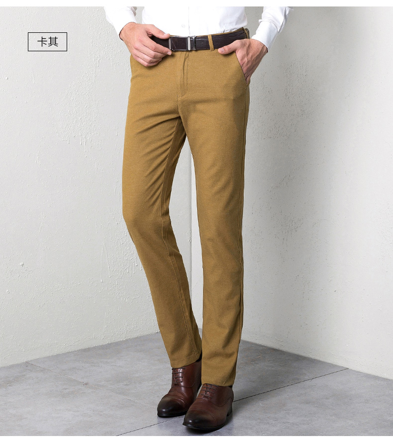Romon / Ruomen Quần âu cho nam Thanh niên Slim Straight Quần yếm cỡ lớn Quần công sở Quần dài nam quần bò nam đẹp