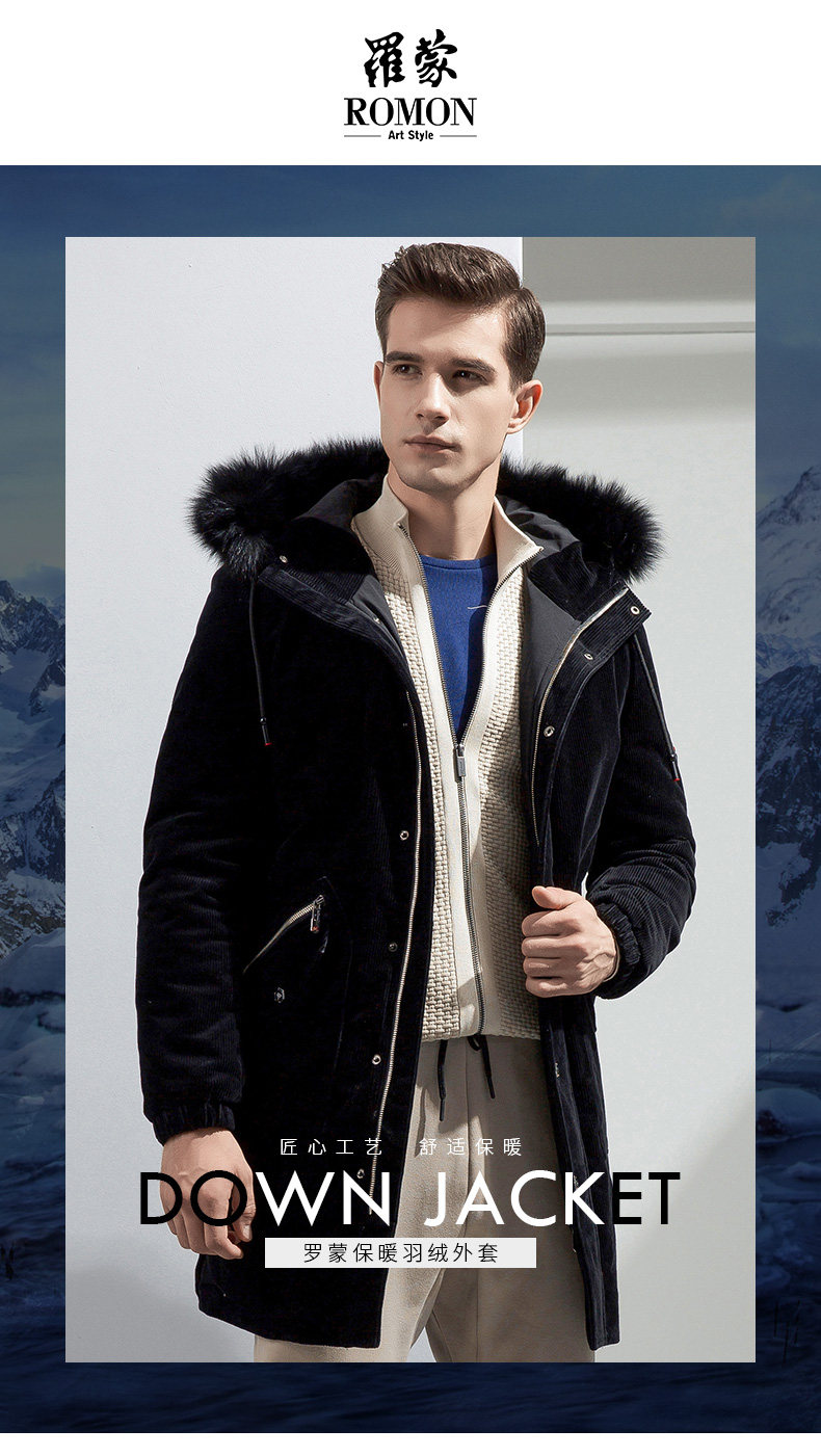 Blouson homme ROMON   - Ref 3120596 Image 7
