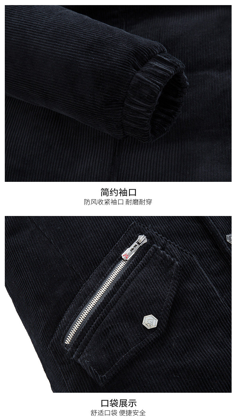 Blouson homme ROMON   - Ref 3120596 Image 28