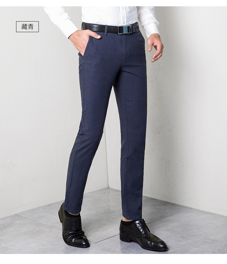 Romon / Ruomen Quần âu cho nam Thanh niên Slim Straight Quần yếm cỡ lớn Quần công sở Quần dài nam quần bò nam đẹp