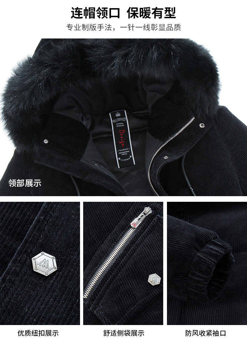 Blouson homme ROMON   - Ref 3120596 Image 16