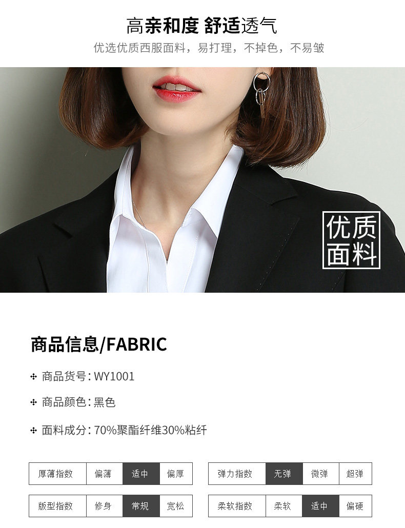 Veste pour femme ROMON   en Polyester - Ref 3220808 Image 9