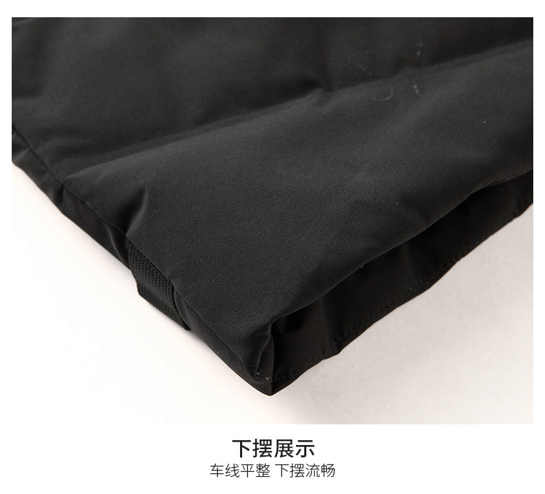 Blouson homme ROMON   - Ref 3121316 Image 30