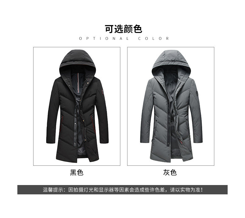 Blouson homme ROMON   - Ref 3121316 Image 9