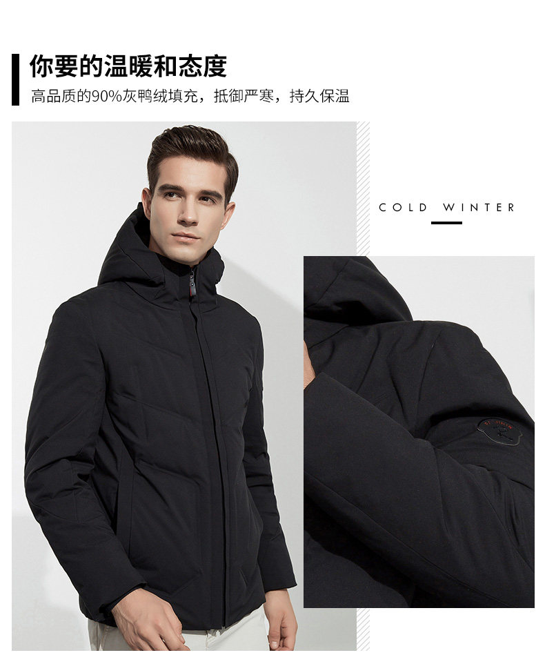 Blouson homme ROMON   - Ref 3120014 Image 8