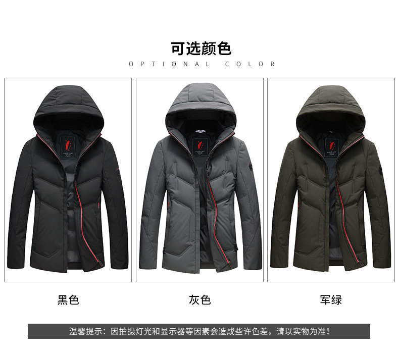 Blouson homme ROMON   - Ref 3120014 Image 9