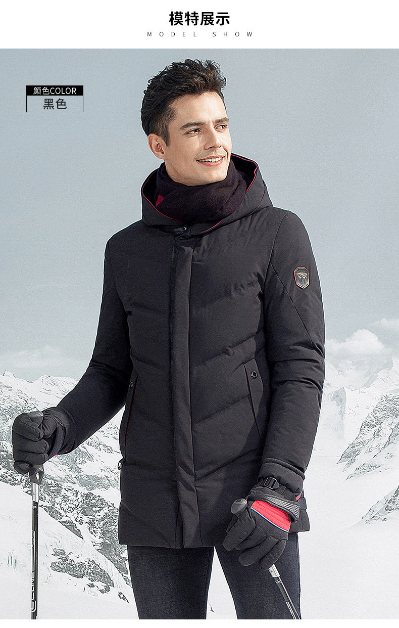 Blouson homme ROMON   - Ref 3121316 Image 17