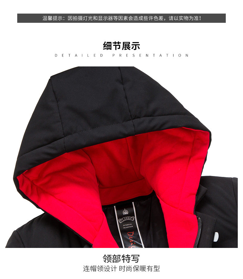 Blouson homme ROMON   en Polyester - Ref 3120743 Image 25