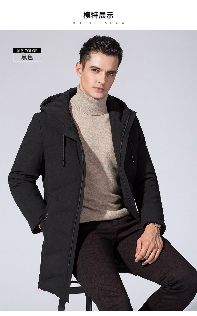 Blouson homme ROMON   - Ref 3120319 Image 17