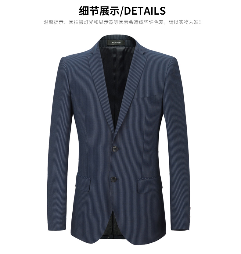 Bộ đồ vest nam Romon / Romeg Suit sọc xanh Slim Fit Người đàn ông phù hợp nhất Trang phục phù hợp với nam sơ mi nam